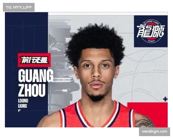 深圳1分险胜广州，史密斯36分准绝杀威金顿空砍29分